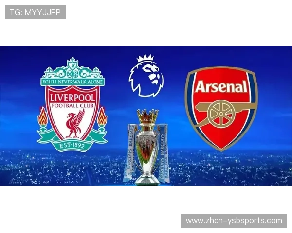 阿森纳夺冠概率突破50%利物浦降至20%英超争冠格局大变 阿森纳夺冠概率突破50%利物浦降至20%英超争冠格局大变