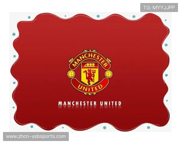 球迷纪念弗格森时代，曼联辉煌历史与当下重建映照