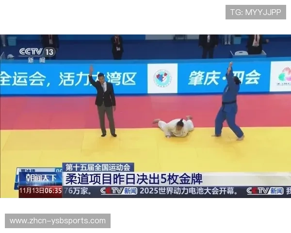 柔道首日5个级别决出金牌