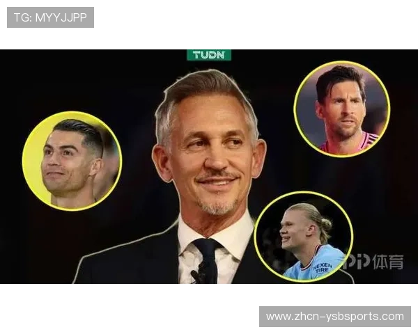 莱因克尔谈梅西C罗:两位球员长达二十年竞争所做到的事情令人惊叹 莱因克尔谈梅西C罗:两位球员长达二十年竞争所做到的事情令人惊叹