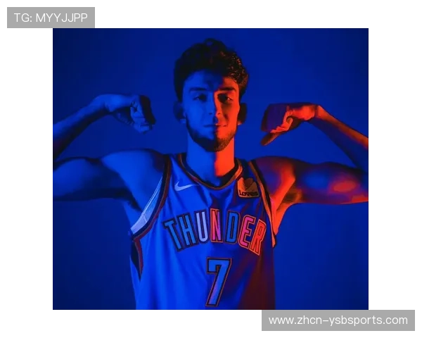 霍姆格伦雷霆表现，新秀赛季贡献关键攻防